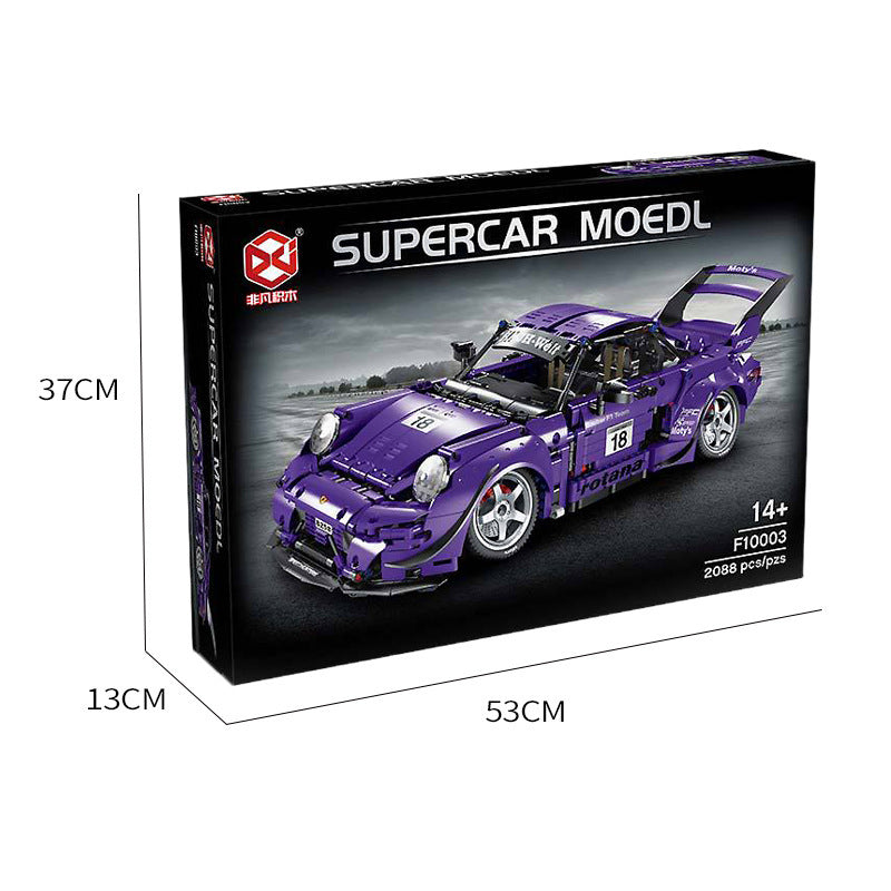 "Car Sho" Building Model Car